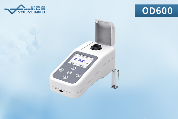 OD600光密度計(jì)