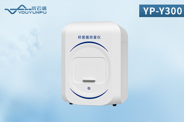 抑菌圈測(cè)量?jī)x