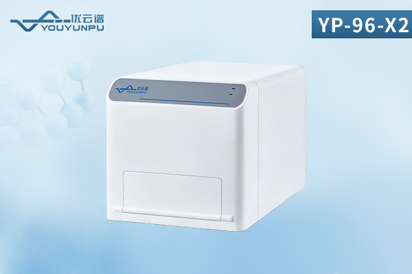 微孔板讀數(shù)儀