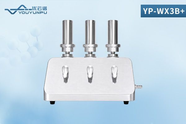 微生物抽濾裝置
